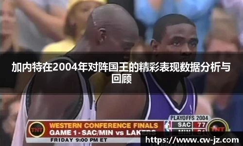 乐鱼电竞