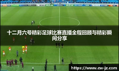 乐鱼电竞