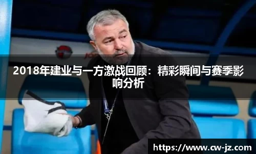 乐鱼电竞