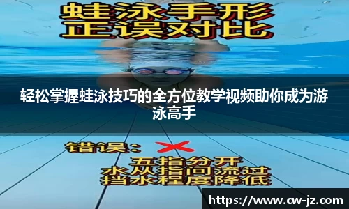 leyu电竞