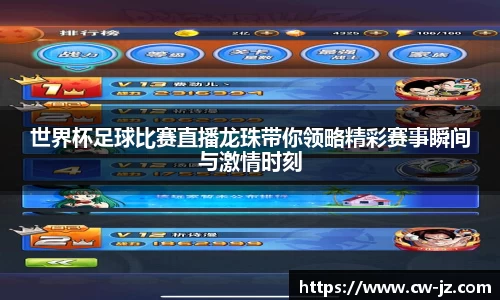 leyu电竞