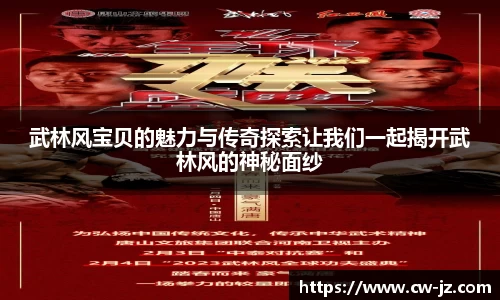 乐鱼体育